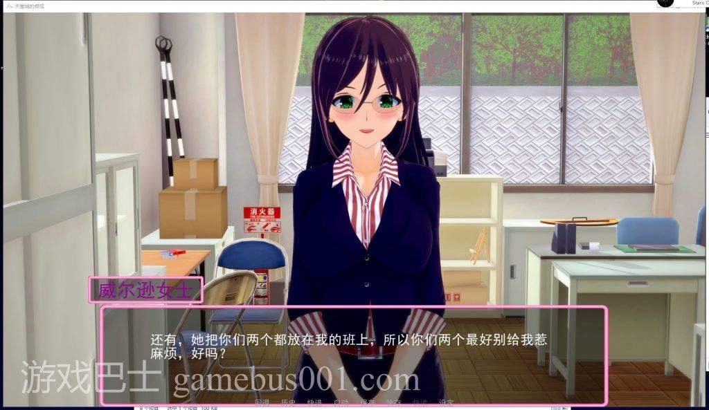 【欧美SLG/汉化/动态CG】天堂城的烦恼 Ver0.46 安卓+PC 精翻汉化版 【2.4G/新汉化】
