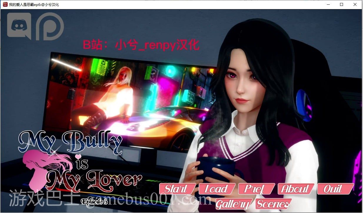 【欧美SLG/汉化/动态】我的爱人是恶女 EP6汉化版 PC+安卓【3.1G/新汉化】
