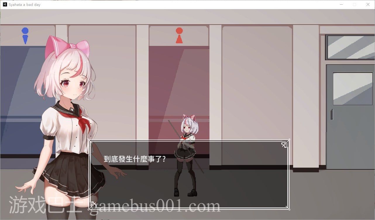 【ACT/中文/全动态】Syahata a bad day V0.19 官方中文版【新作/260M】