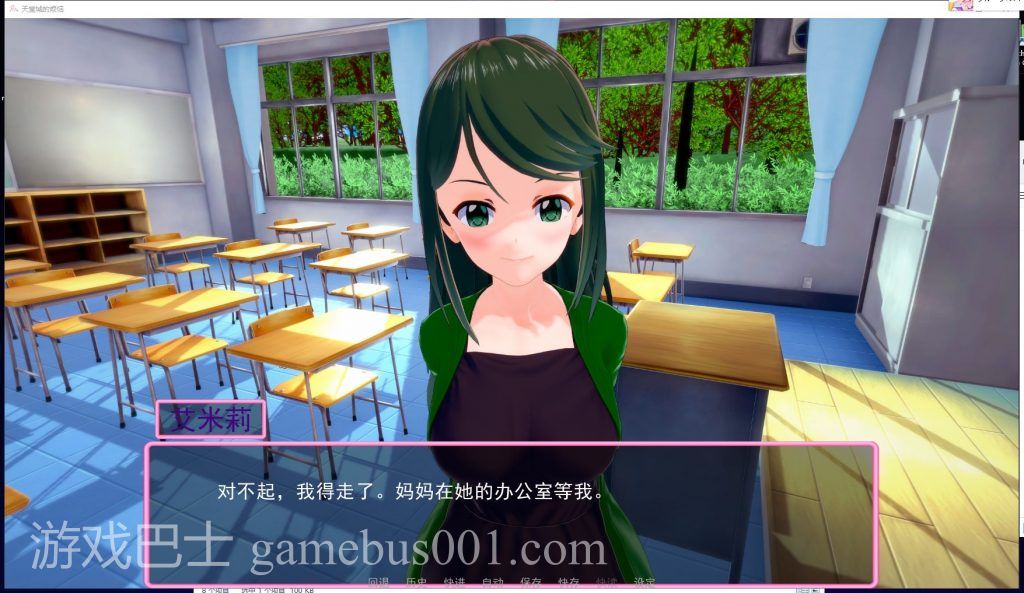 【欧美SLG/汉化/动态CG】天堂城的烦恼 Ver0.46 安卓+PC 精翻汉化版 【2.4G/新汉化】