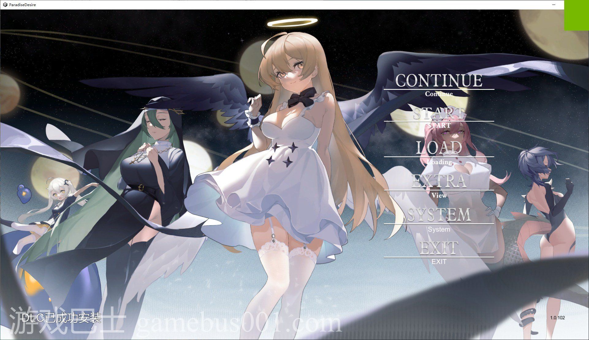 【国产RPG/中文/CV】欲望乐园 官方中文步兵版【新作/3.6G】