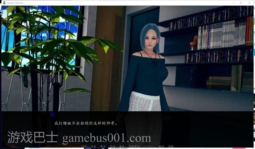 【亚洲风SLG/汉化/动态】深度觉醒 V4 精翻汉化版【更新/2.2G】