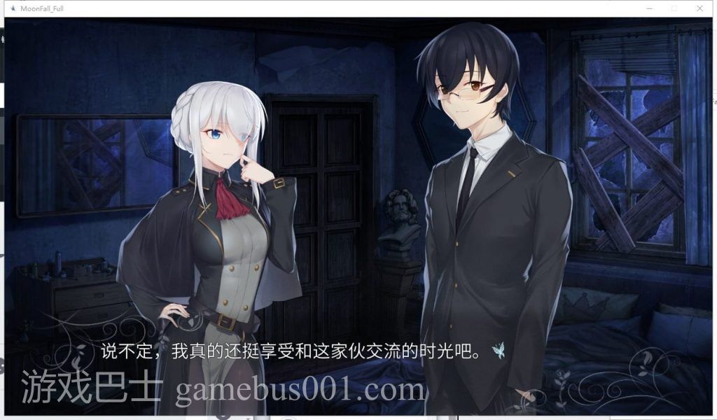 【国产ADV/中文/全动态】月球坠落时 MoonFall 官中步兵版【新作/5.2G/全CV】