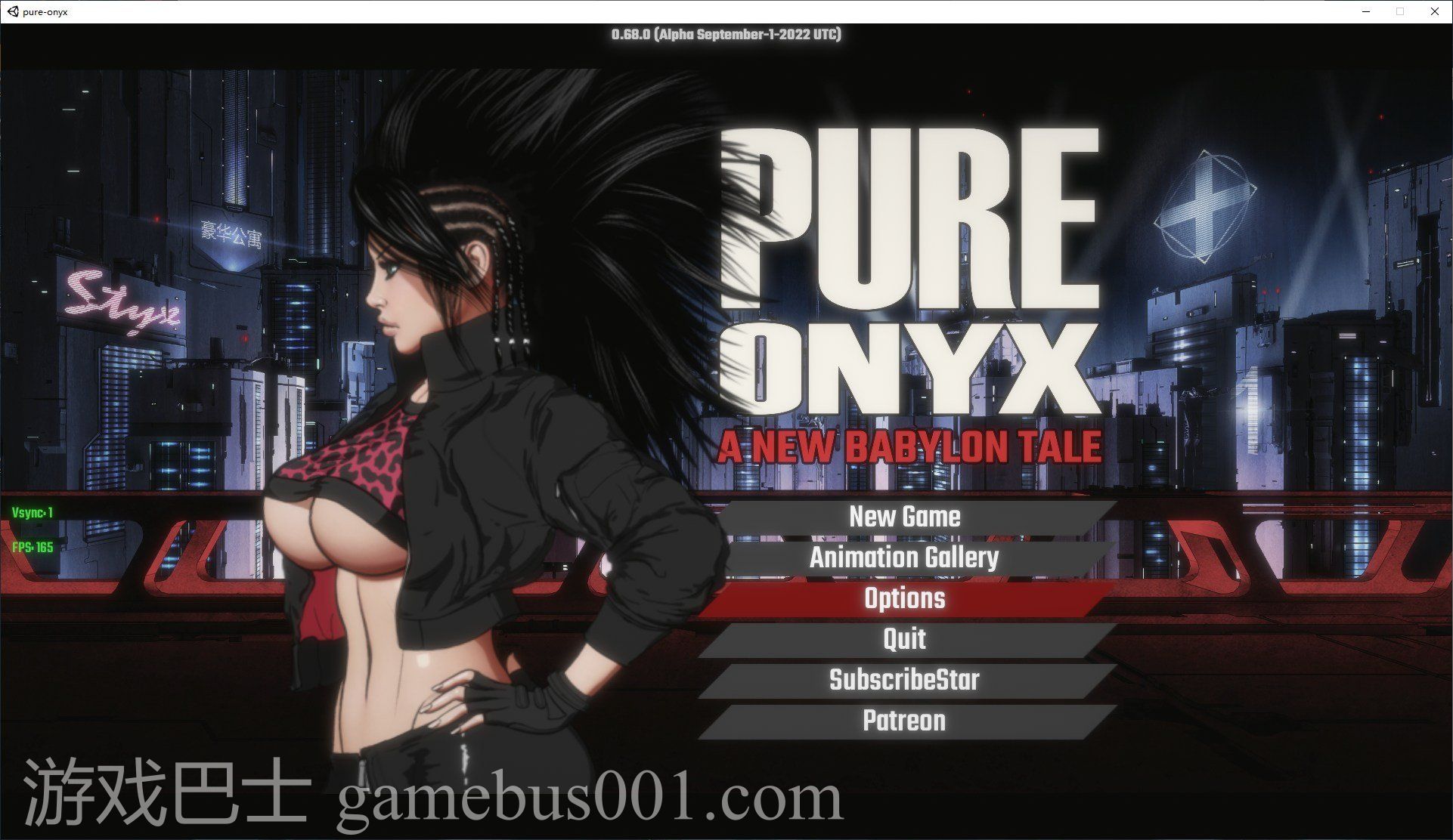 【ACT/丝滑/动态】PureOnyx 红玛瑙 V8月31日测试更新版【3G/更新】