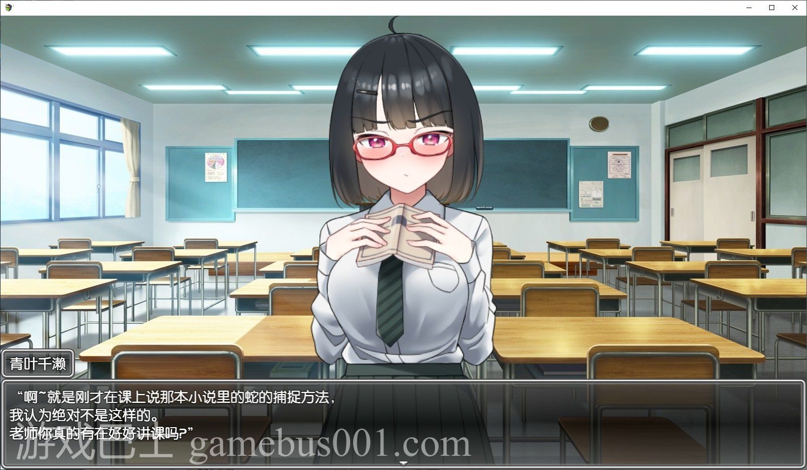 【日式SLG/汉化/动态】用色情笔记让狂妄的JK明白 最新汉化版 安卓+PC 【CV/1.4G】