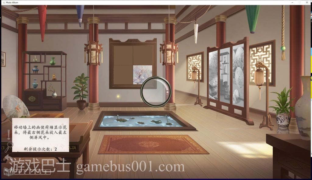 【解谜SLG/中文/全动态】某位旅行者的窥探手册-官方中文步兵版【2.5G/新汉化/全CV】