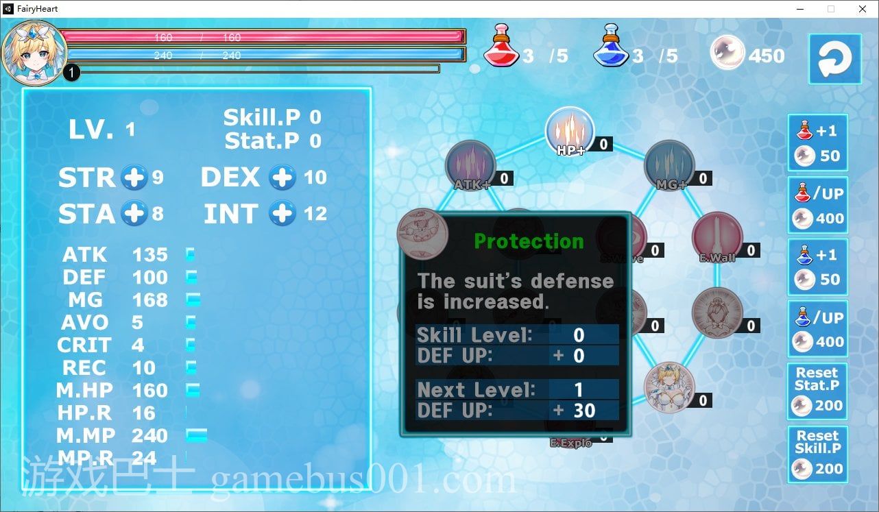 【日式ACT/全动态】magical angel Fairy Princess  v0065 最新版【新作/520M】