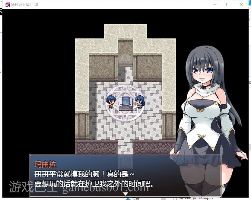 【RPG/汉化/动态】妹控地下城 近亲突破的无限地牢 安卓+PC 精翻汉化版【更新/670M】
