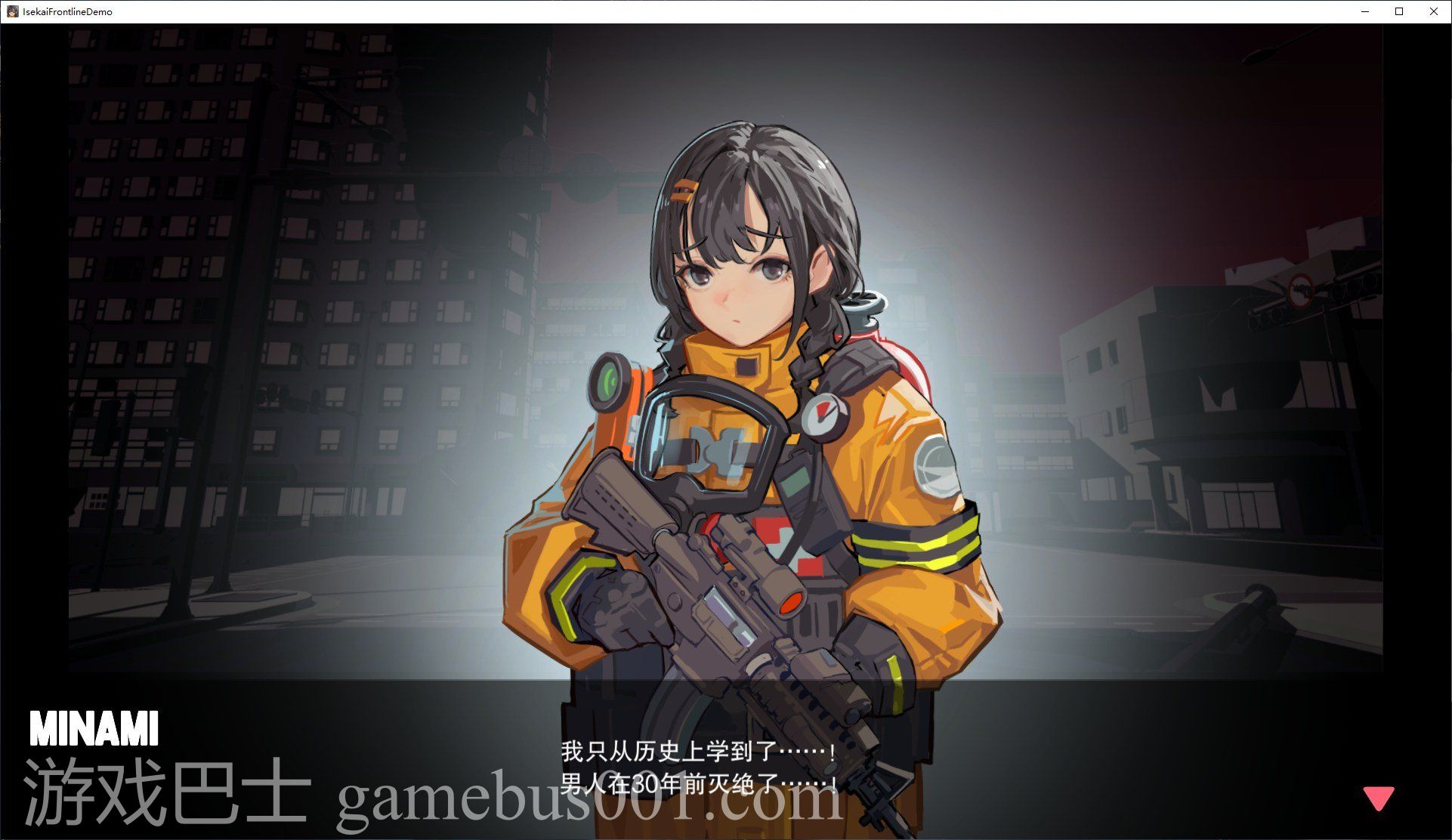 【日式ARPG/中文/全动态】ISEKAI FRONTLINE Demo v1.0 官方中文步兵版【CV/新作/2.5G】