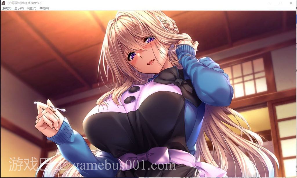 【精美大型ADV/汉化】アマカノ2 甜蜜女友2 全线汉化硬盘版+存档【新汉化/7G/全CV】