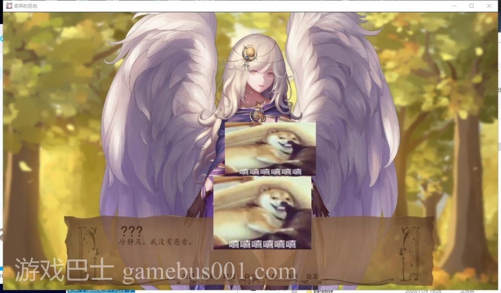 【精美SLG/汉化/动态】春色胜地V14 精翻汉化版[PC+安卓]【3.2G/更新】