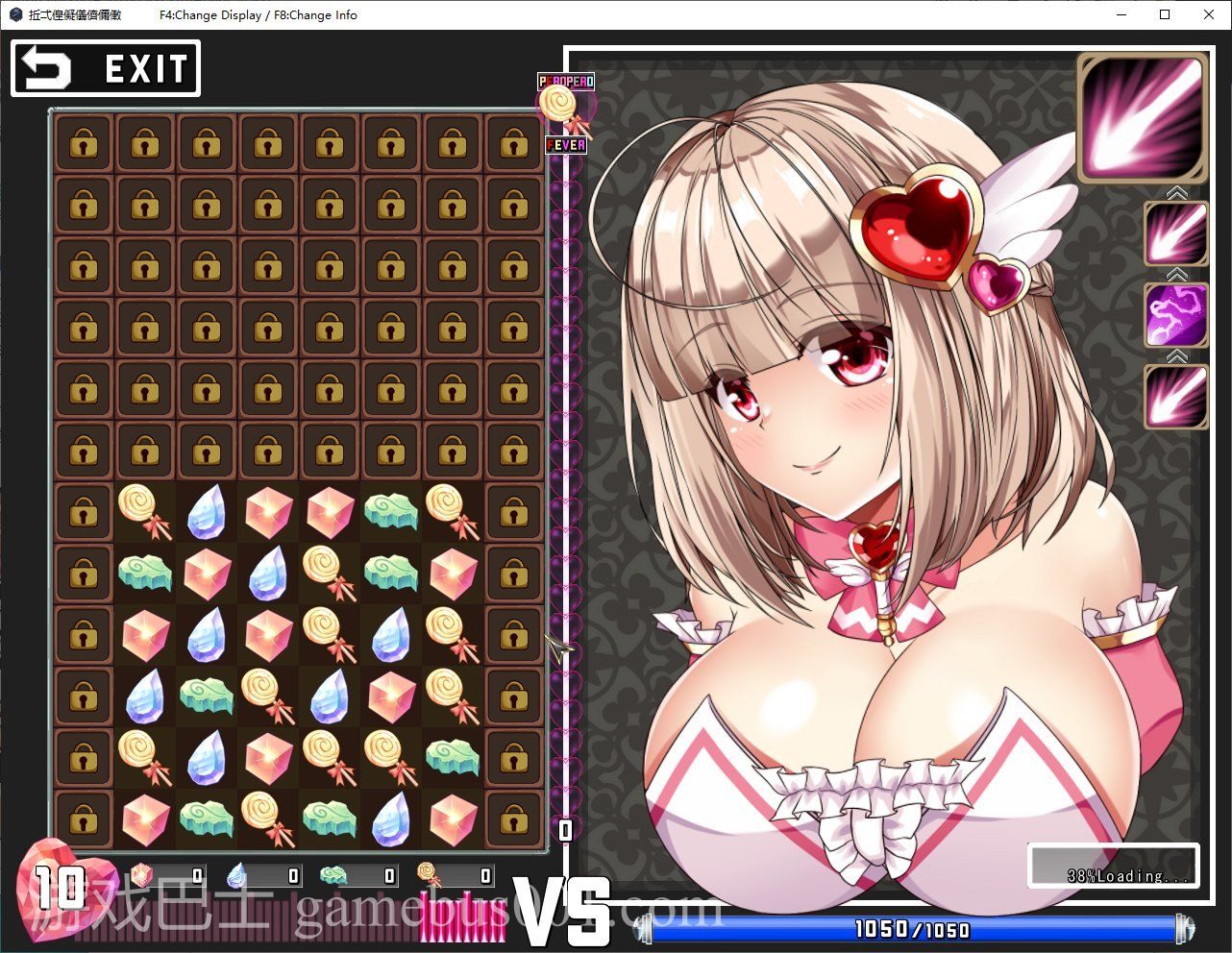 【连连看SLG/中文/全动态】我的独特技能是「中出レベントリング」官方中文版【新作/4.2G】