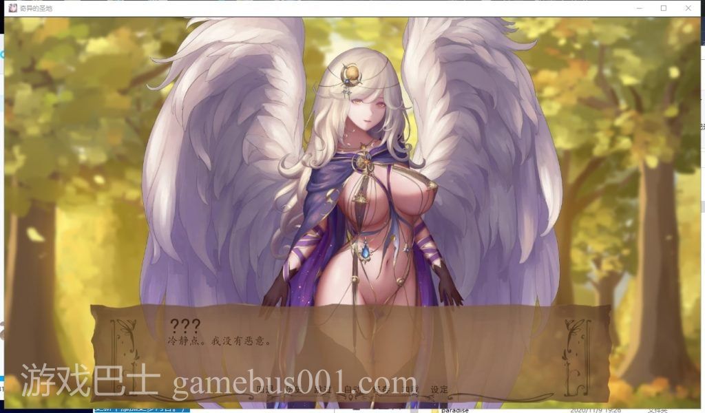 【精美SLG/汉化】奇异的圣地 V0.20.1 汉化版[PC+安卓]【1.64G/更新】
