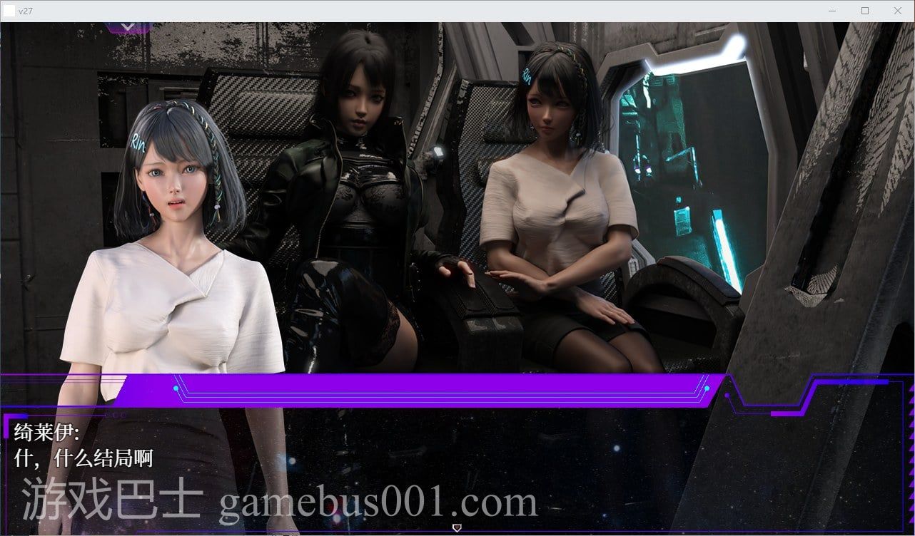 【欧美ARPG/中文】惑星游侠V.27 官方中文无码版 【1.9G】