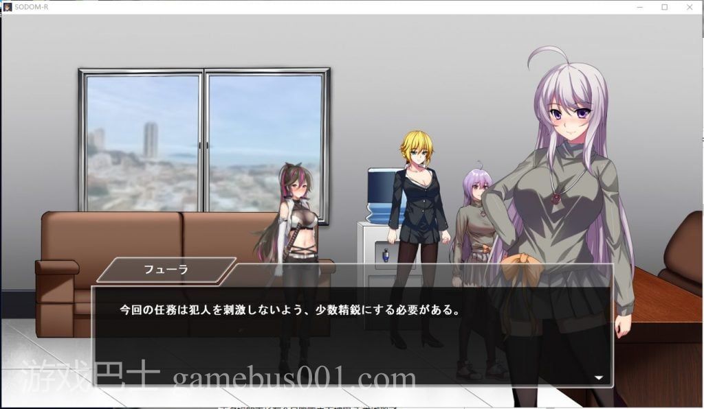 【ACT/全动态】索多姆城-R Sodom-R V1.01 DL完整正式版【430M/新作/全CV】