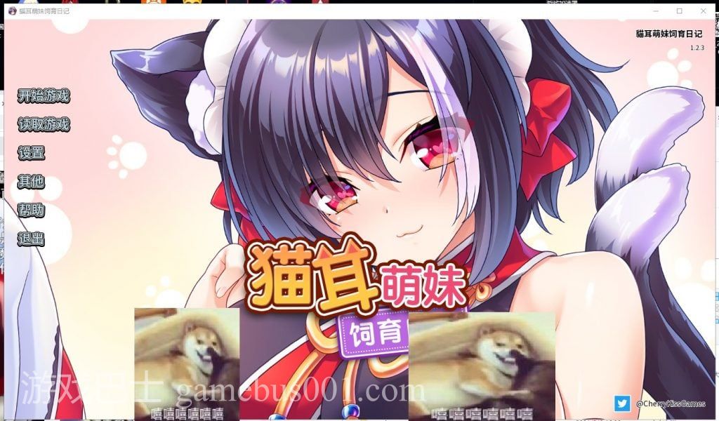 【拔作ADV/中文/全CV】貓耳萌妹饲育日记 STEAM官方中文版+全CG【1G/新作】
