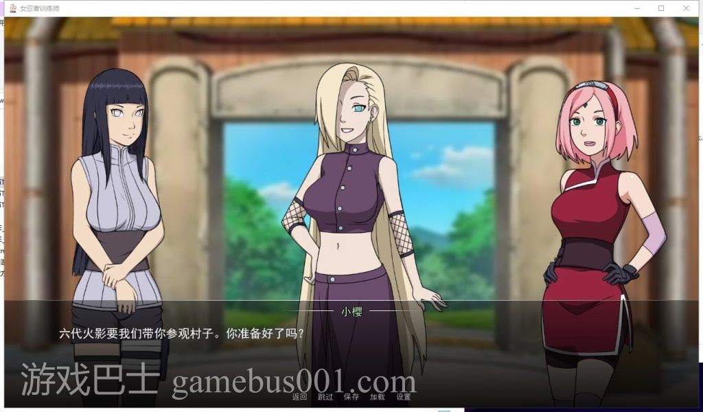 【欧美SLG/中文/动态】女忍者训练师 V0.19.1 安卓+PC 官中作弊版【更新/800M】