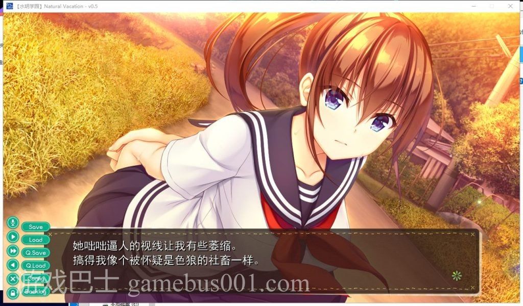 【大型ADV/汉化/全动态】纯真之夏 汉化硬盘版+全CG存档【4.5G/新汉化/全CV】