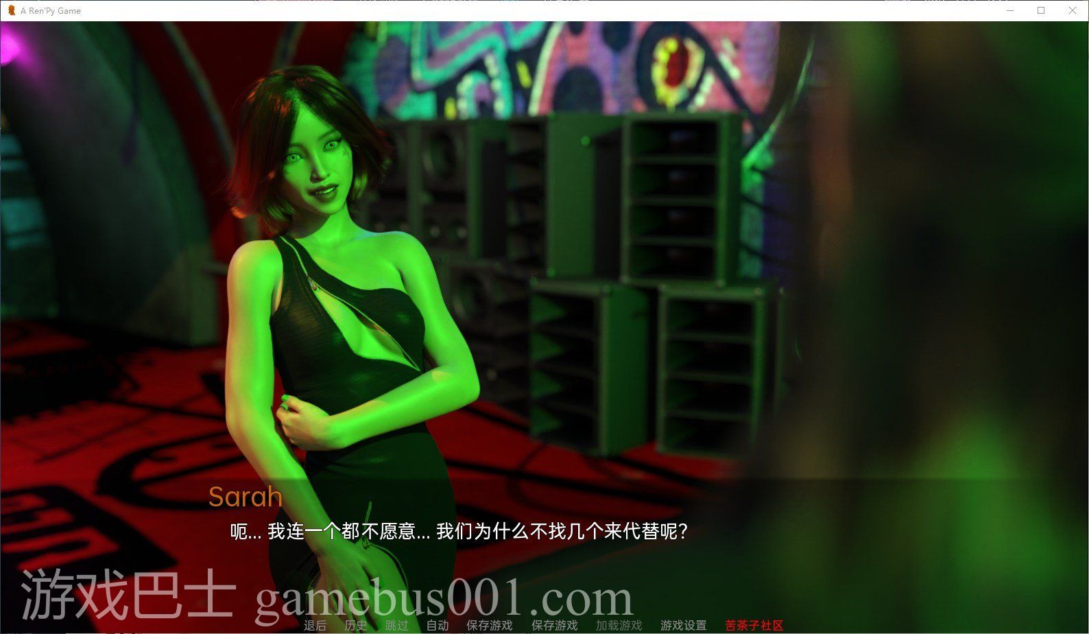 【欧美SLG/汉化/动态】夏日快乐 v1.0 机翻汉化完结版【更新/3.6G】