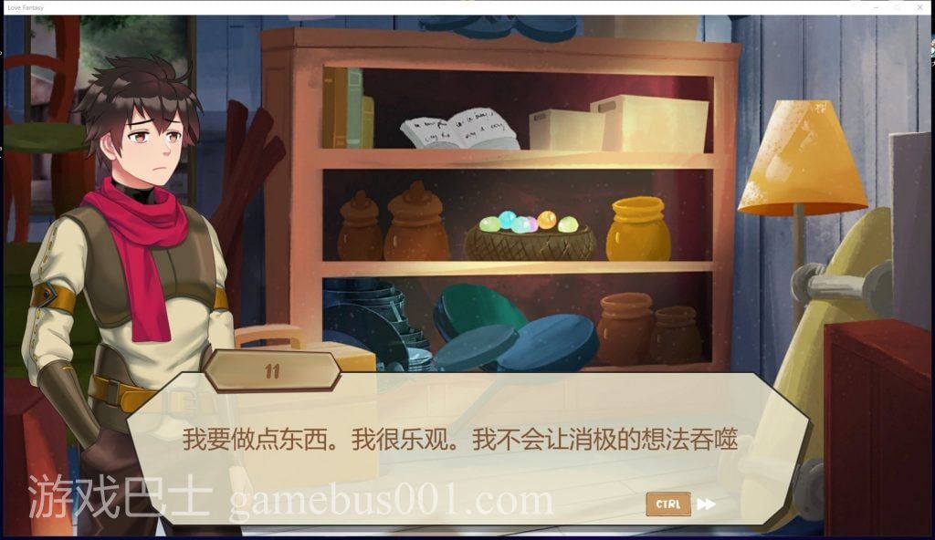 【消消乐SLG/中文/全动态】LoveFantasy V1.01官中文步兵版【1G/新作】