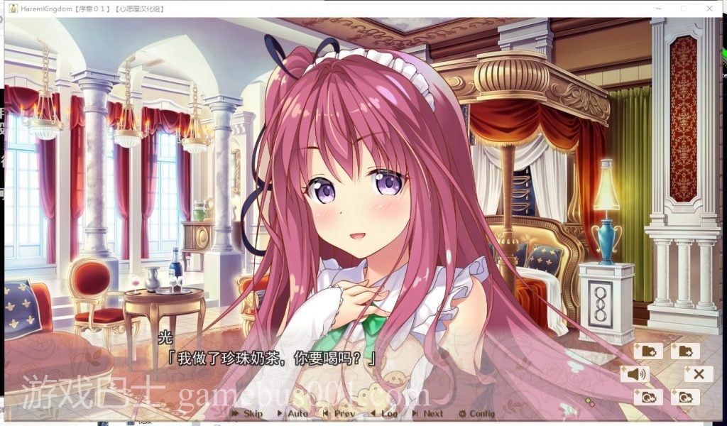 【拔作ADV/汉化/全CV】HaremKingdom~后宫王国 汉化硬盘版+存档【新汉化/4G】