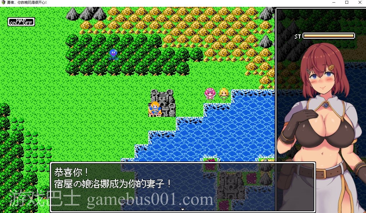 【日系RPG/动态/2D】勇者，你昨晚玩得很开心汉化版 安卓+PC【880M】