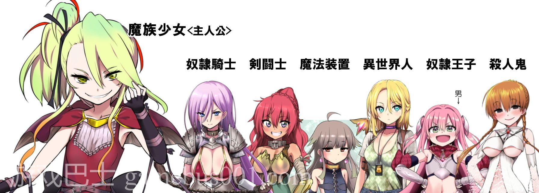 【王道RPG/汉化】DemonsRoots v1.1.0 汉化版 【2.5G】