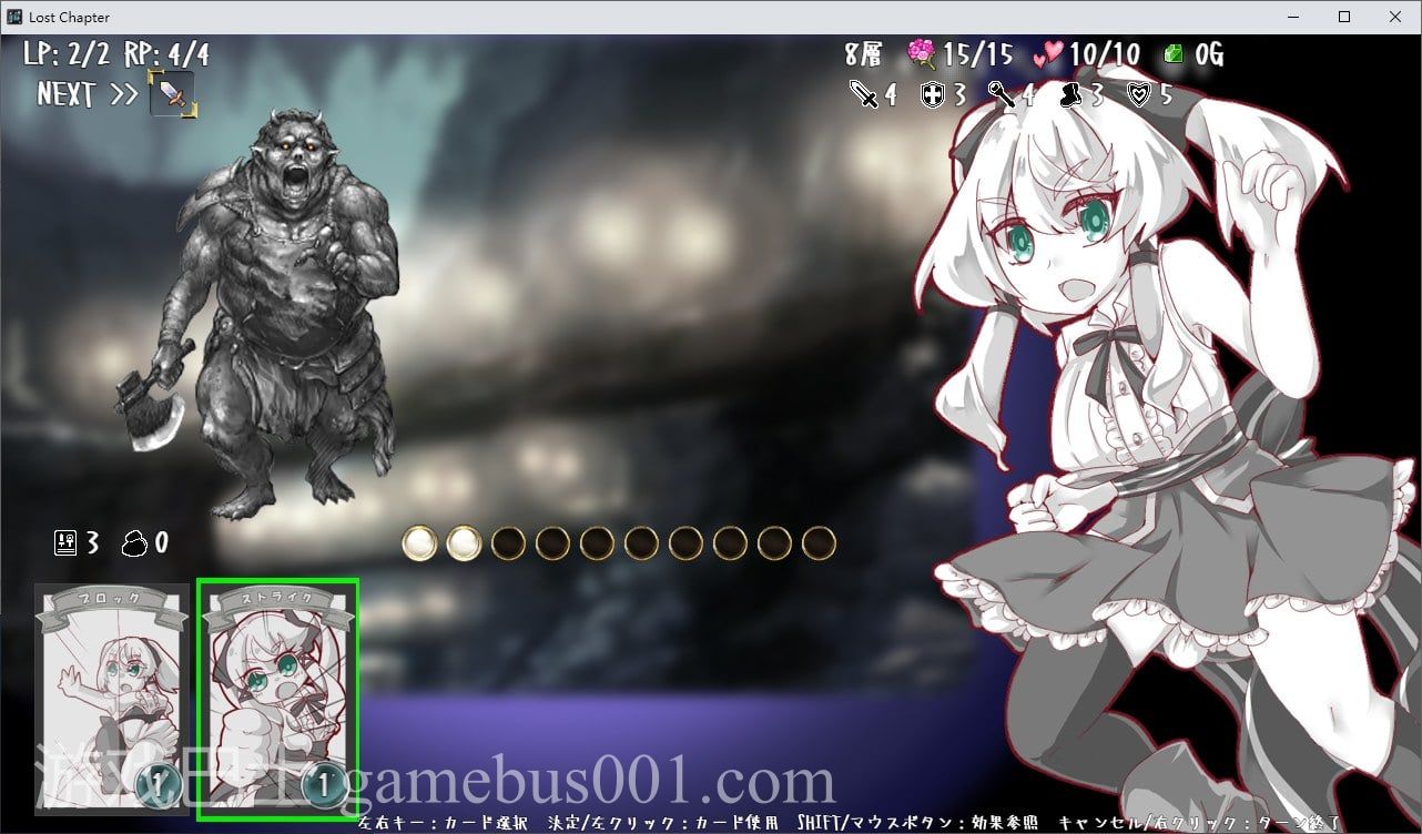 【卡牌SLG/汉化】Lost Chapter 精翻汉化版【新汉化/1G】