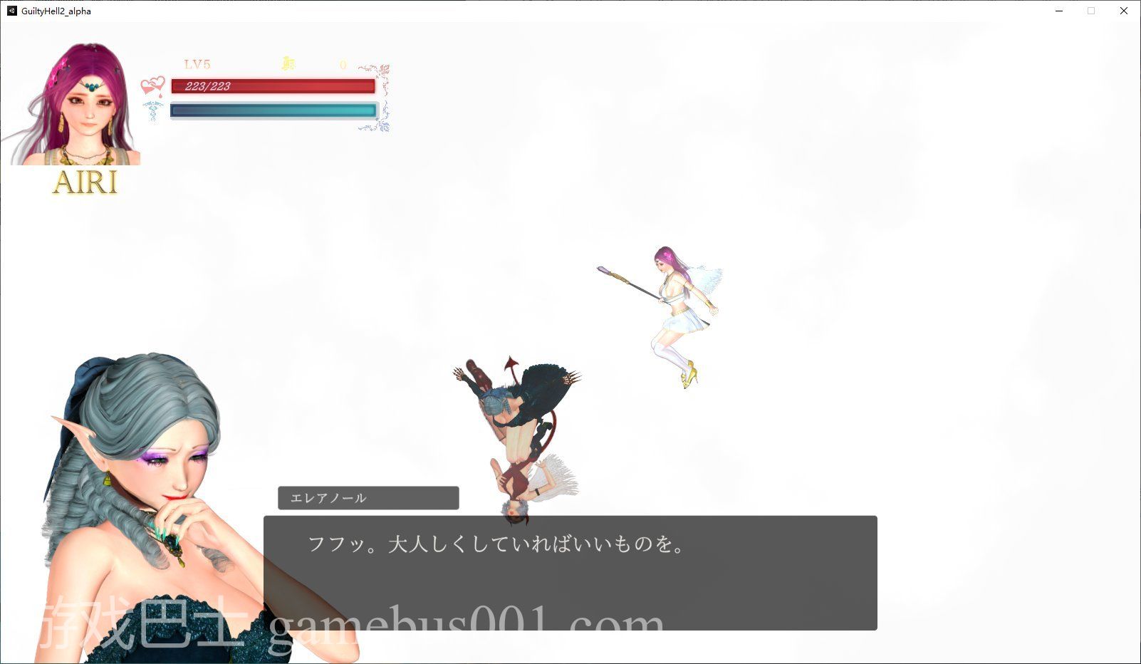 【大型日式ACT/中文/全动态】纯白女神与亡者之都2 v17C 最新中文版【更新/5.3G】