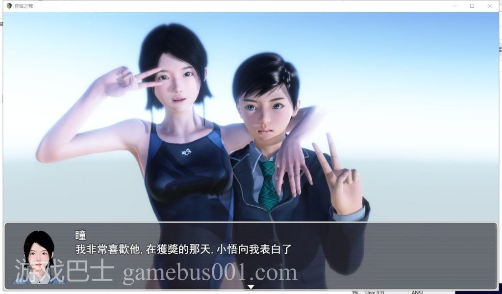 【大型RPG/中文/步兵】昏暗之声~Noise V0.40官方中文完整版【4.7G/更新/全CV】