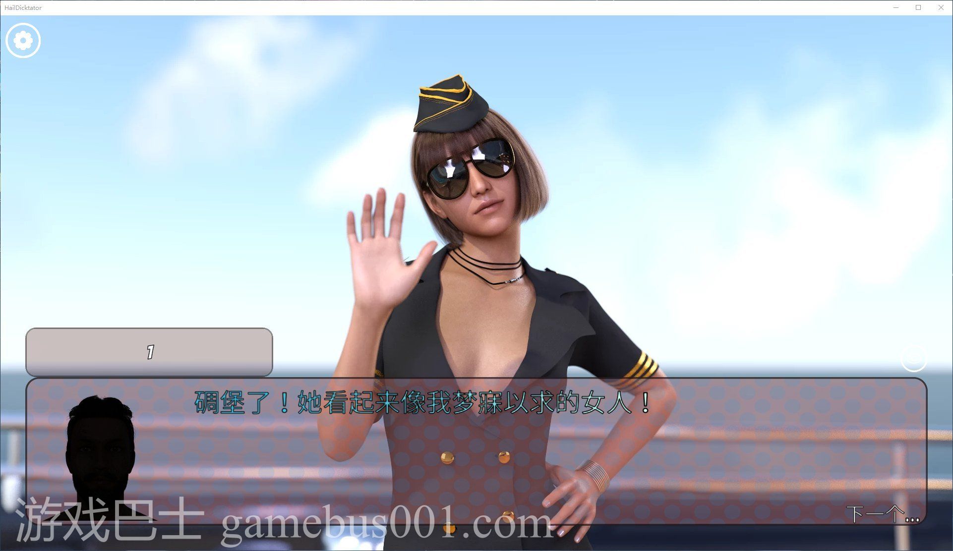 【欧美SLG/官中/动态】Hail Dicktator V0.39.2官方中文版 安卓+PC【更新/6G】
