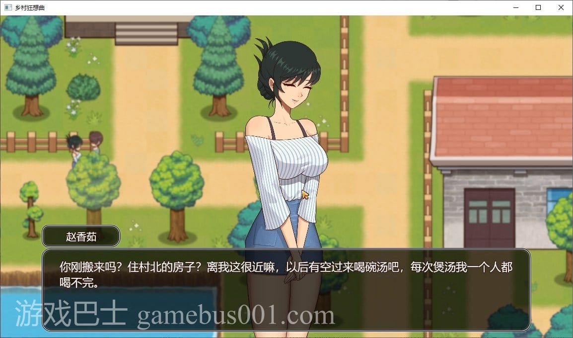 【经营SLG/中文】乡村狂想曲 V20230107 官方中文步兵版【更新/930M】