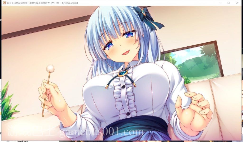 【拔作ADV/汉化/动态CV】现今破口大骂幻想曲 勇者魔王的同居性活 安卓+PC 汉化版【新汉化、1.2G】