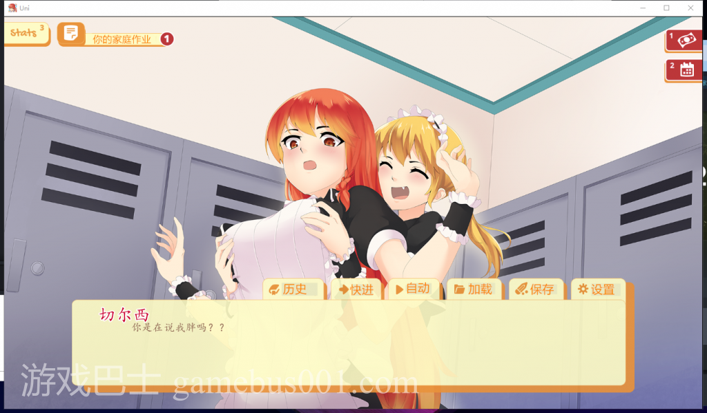 【欧美SLG/汉化】大学生活-Uni V0.42.102b汉化版 安卓+PC【更新/2.6G】