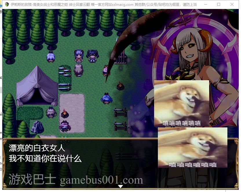 【RPG/汉化】伊莉斯的救赎-高贵女战士与恶魔之铠 机翻版【1.5G/新汉化/全CV】