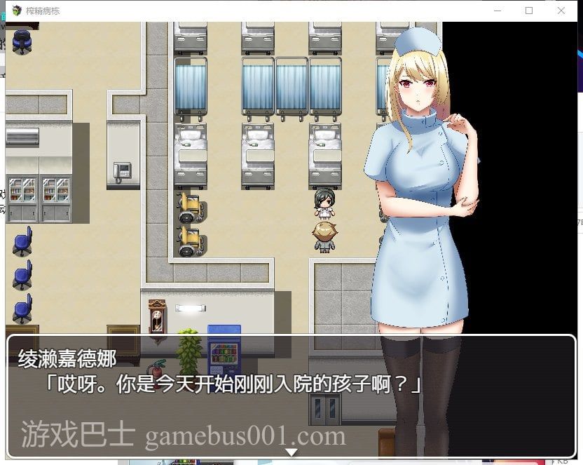【RPG/汉化】逃离深夜榨精病栋 安卓+PC 精翻版【新汉化/370M】