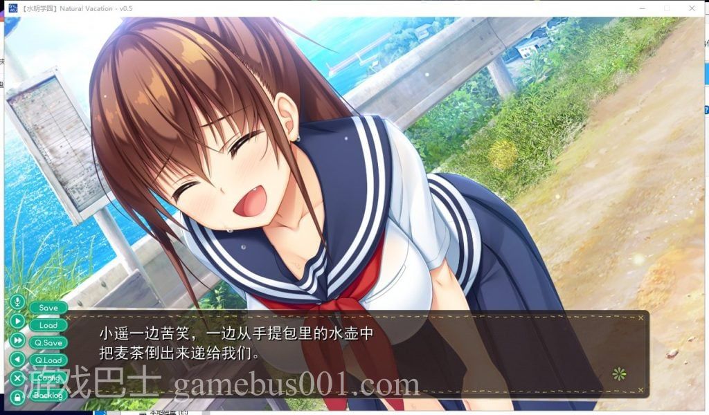【大型ADV/汉化/全动态】纯真之夏 汉化硬盘版+全CG存档【4.5G/新汉化/全CV】