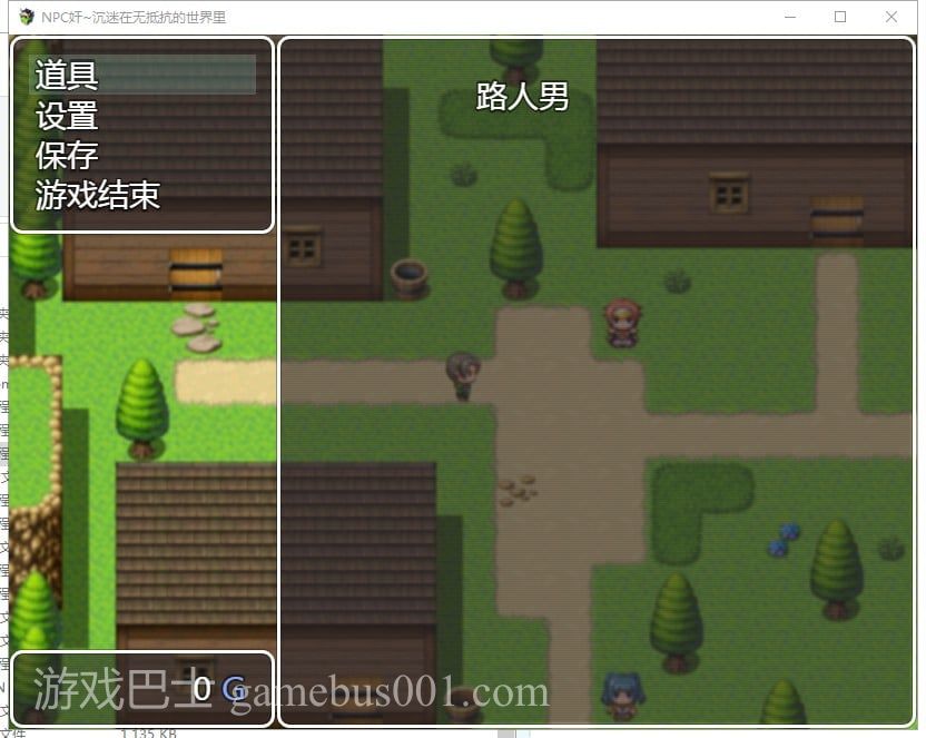 【RPG/汉化】NPC狩猎：沉迷在无抵抗的世界里 安卓+PC 汉化版【1.4G】