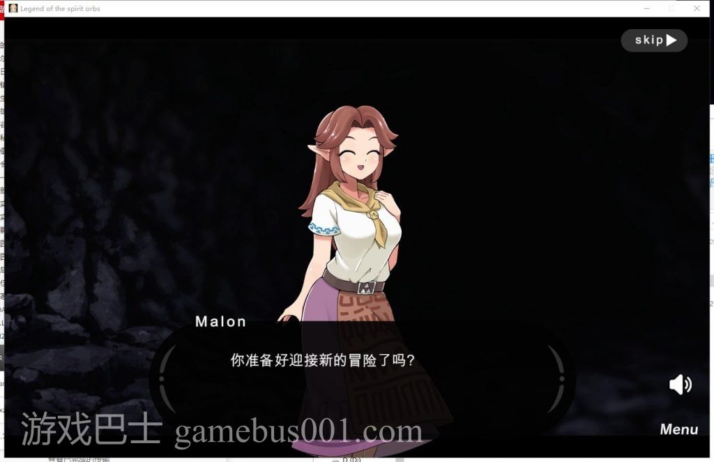 【同人SLG/汉化/全动态】塞尔达传说-灵珠传说 v1.5.0 汉化步兵版【450M/更新/全CV】