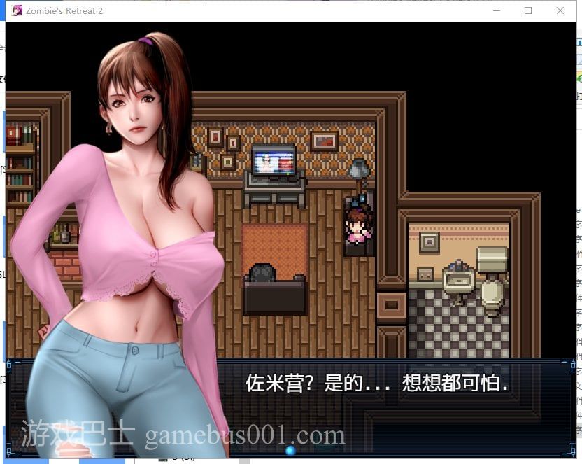 【神作RPG/汉化/动态】僵尸生活2进退维艰 V0.6.1精翻版 PC+安卓【新汉化/1.3G】