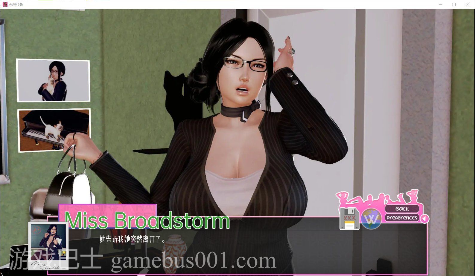 【欧美SLG/汉化/动态】无限的快乐 v0.9.6 机翻汉化压缩版 [PC+安卓]【更新/3.8G】