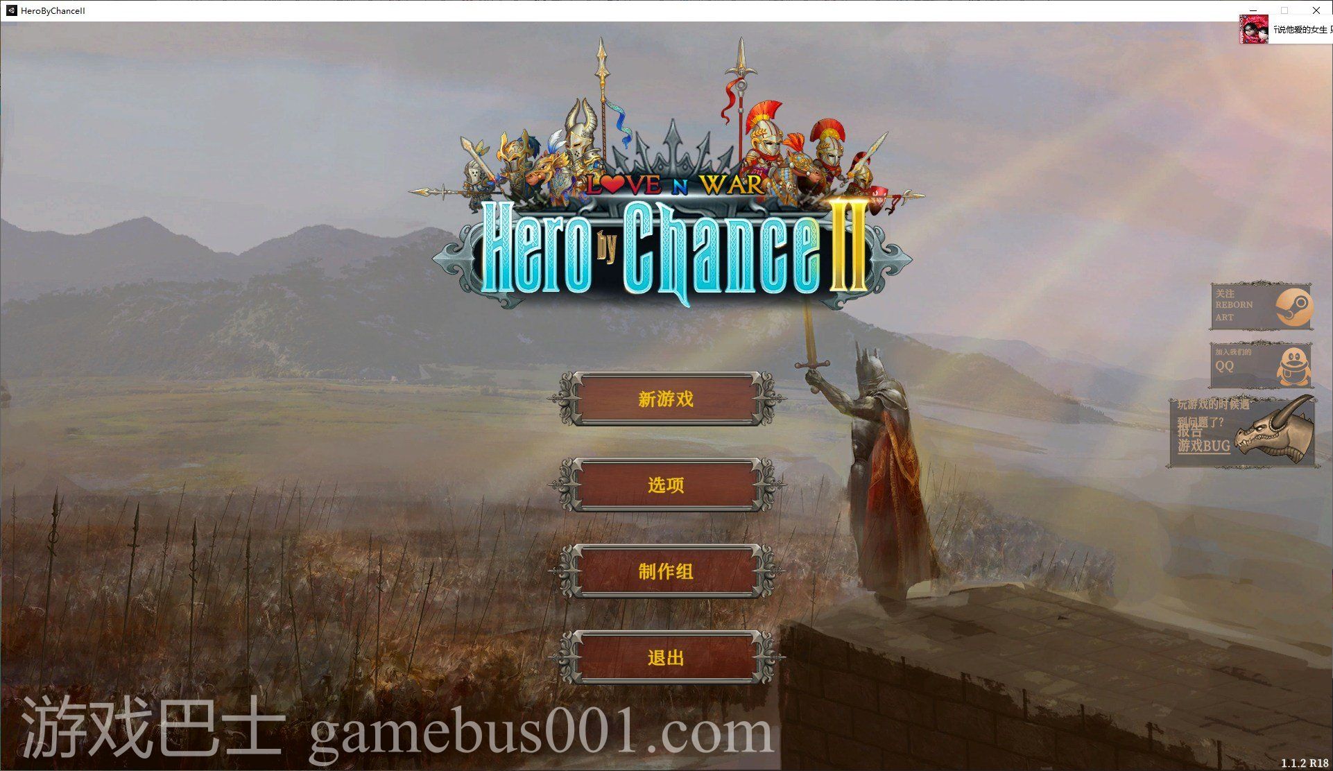 【放置经营SLG/中文/动态】 Love n War Hero by Chance II v1.12官方中文步兵版 【新作更新/3.6G】