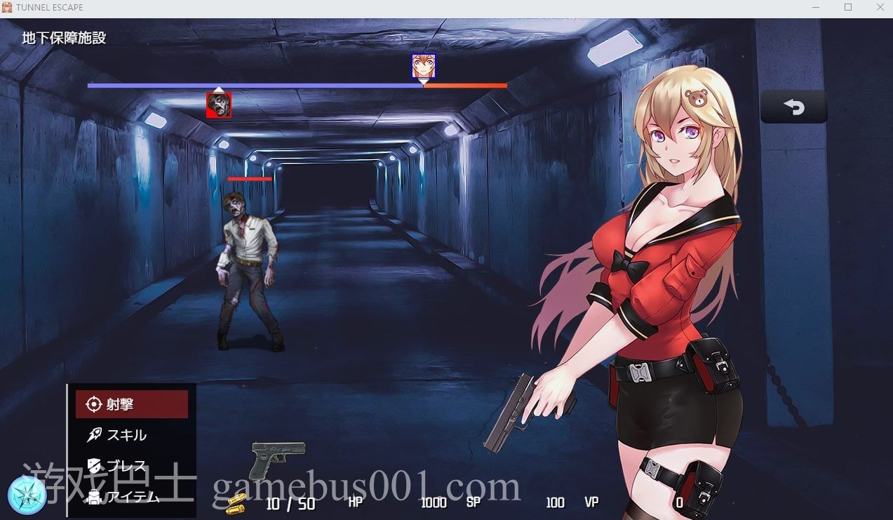 【日式ARPG/全动态】TUNNEL ESCAPE 0.7.1a 最新版【新作/1.1G】