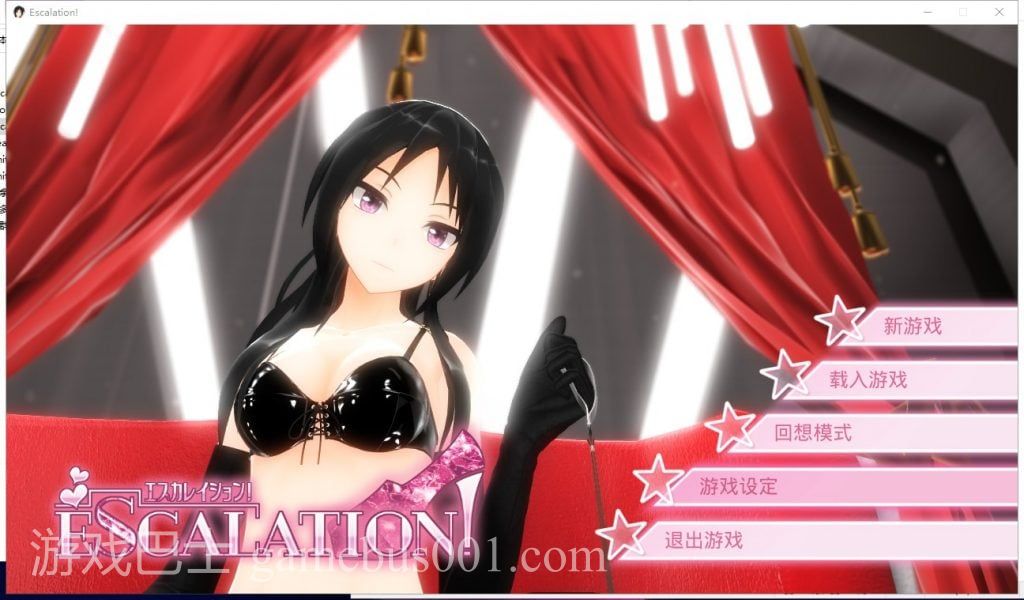 【3D/中文/全动态】Escalation 官中步兵版+存档【新汉化/全CV/1.8G】