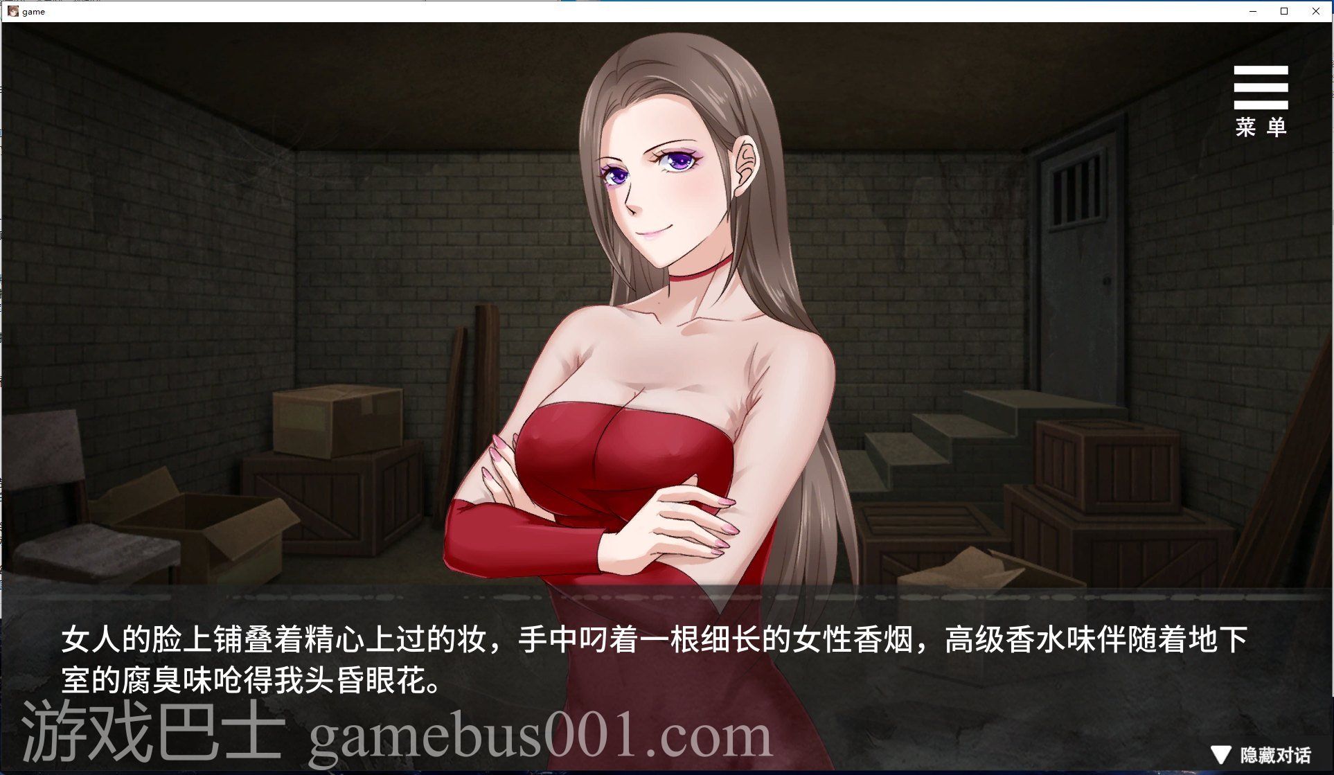 【SLG/官中】夏树的监禁生活V1.10 PC+安卓 官中步兵版【1G】
