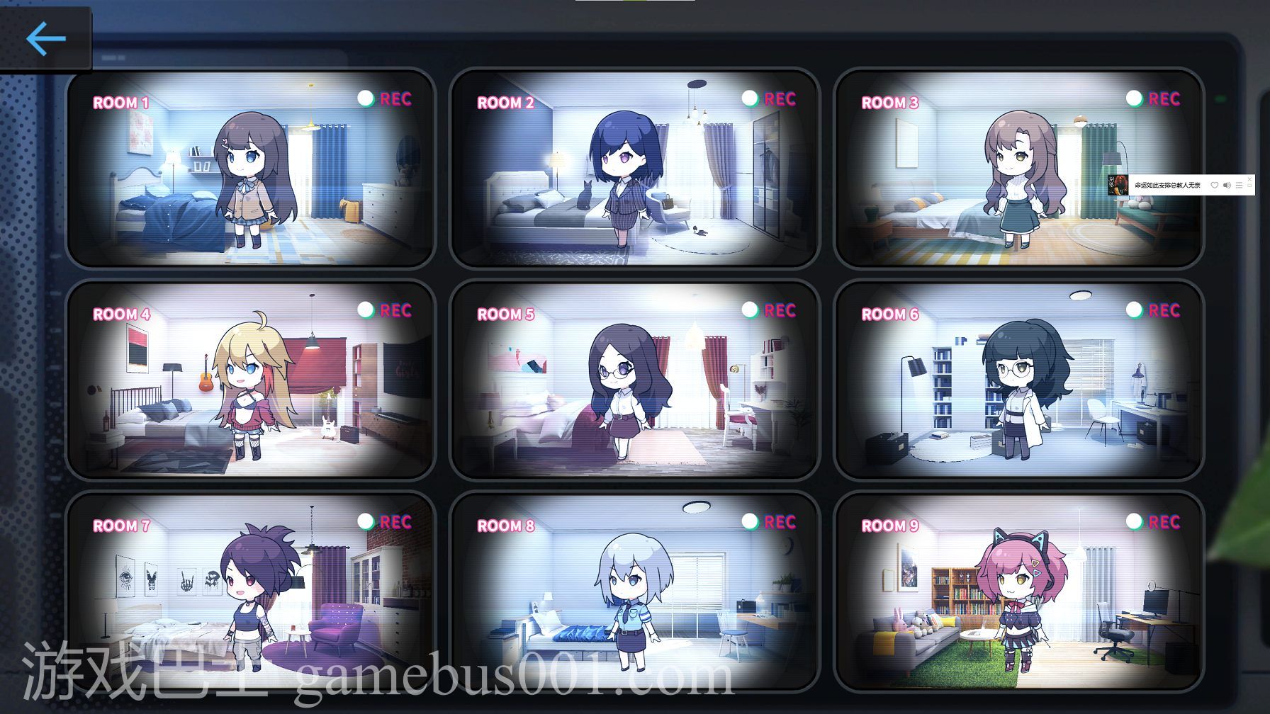 【日式SLG、中文】姦控の器 steam官中步兵版 付DLC【新作、1.2G】