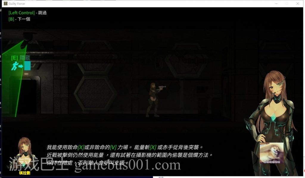【ACT/中文/全动态】罪恶势力 殖民地的希望 V0.50 安卓+PC 官中作弊版【更新/7.2G】