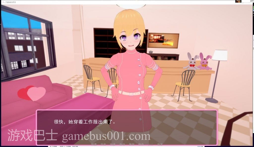 【欧美SLG/汉化/动态CG】天堂城的烦恼 Ver0.46 安卓+PC 精翻汉化版 【2.4G/新汉化】