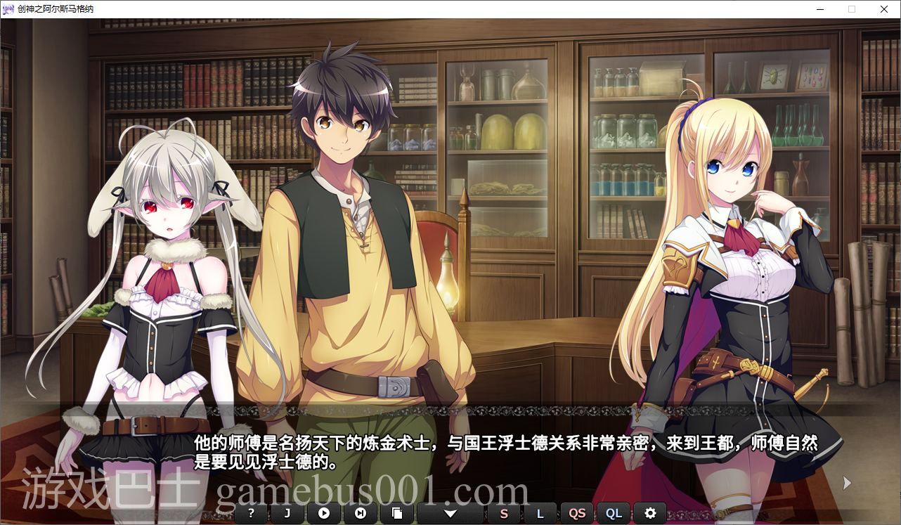 【日式SRPG/中文/全CV】创神之阿尔斯马格纳 steam步兵中文版【新作/5.2G】