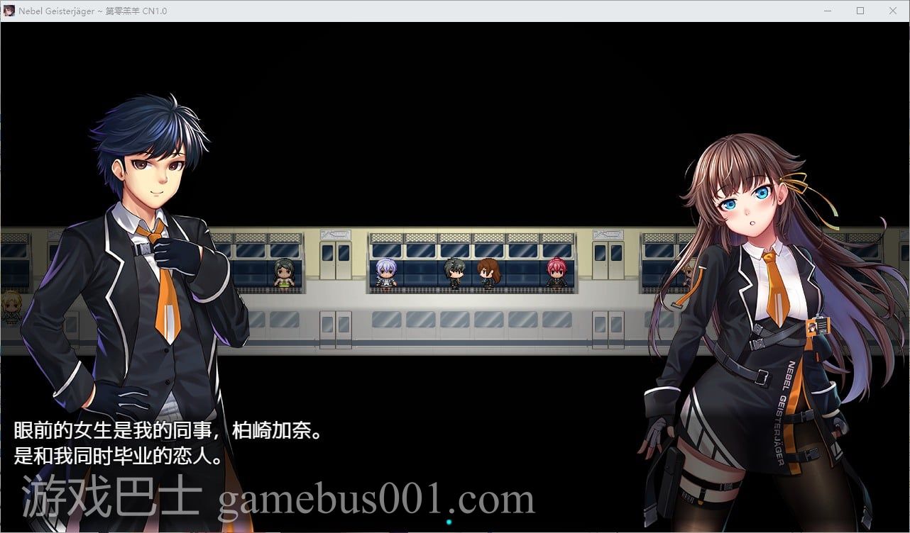 【日式RPG/中文/CV】 Nebel Geisterjäger~ 零号羔羊 官中步兵版 付CG【新作/1.5G】